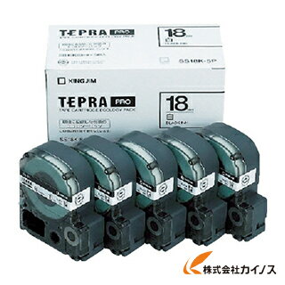 キングジム テプラPROテープカートリッジ SS18K-5P SS18K5P 【 通販 おすすめ 人気 価格 安い おしゃれ 】