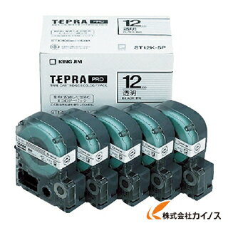 キングジム テプラPROテープカートリッジ ST12K-5P ST12K5P 【 通販 おすすめ 人気 価格 安い おしゃれ 】