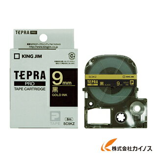 キングジム テプラPROテ－プカ－トリッジ SC9KZ 【 通販 おすすめ 人気 価格 安い おしゃれ 】