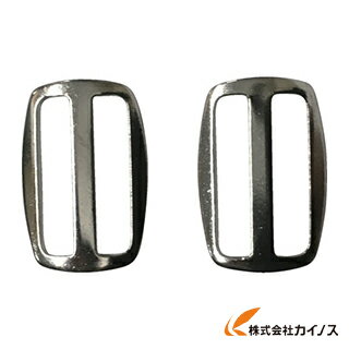 ユタカメイク 金具 板送り 20mm用（2