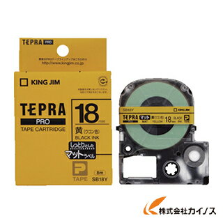 キングジム テプラPROテ－プカ－トリッジ SB18Y 【 通販 おすすめ 人気 価格 安い おしゃれ 】