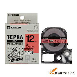 キングジム テプラPROテ－プカ－トリッジ SC12RW 【 通販 おすすめ 人気 価格 安い おしゃれ 】