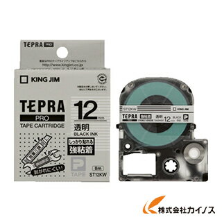 キングジム テプラPROテ－プカ－トリッジ ST12KW 【 通販 おすすめ 人気 価格 安い おしゃれ 】