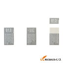 STALOGY 消しゴム S5510 【 通販 おすすめ 人気 価格 安い おしゃれ 】