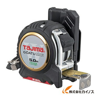 タジマ 剛厚セフGロックダブルマグ25 5．0m尺相当目盛付 GASFGLWM2550S 【 通販 おすすめ 人気 価格 安い おしゃれ 】のサムネイル