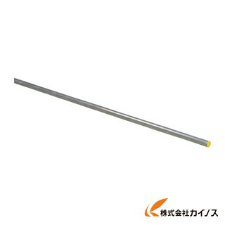 光 アルミ丸棒 395×3丸mm AM395-3 AM3953 【 通販 おすすめ 人気 価格 安い おしゃれ 】