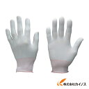 トワロン クリーンニット S (5双入) 140-S 140S 【 通販 おすすめ 人気 価格 安い おしゃれ 】(4)