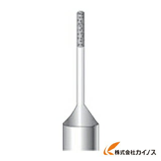 ナカニシ SP電着小径CBNバー 11824 【最安値挑戦 通販 おすすめ 人気 価格 安い おしゃれ 】