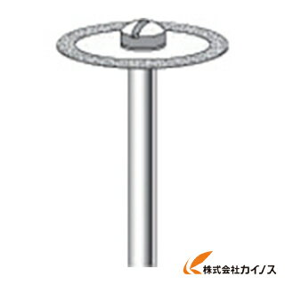 ナカニシ 電着ダイヤモンドディスク 14033 【最安値挑戦 通販 おすすめ 人気 価格 安い おしゃれ 】