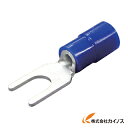 ニチフ 環境配慮形絶縁被覆付Y形端子 Y形 (50個入) TMEX TMEX2Y8BLU 【 通販 おすすめ 人気 価格 安い おしゃれ 】