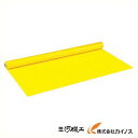 吉野 遮光シート ロール イエロー 2060mm×30m YS-SY-R YSSYR 【 通販 おすすめ 人気 価格 安い おしゃれ】(4)