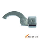 カノン NCK引っ掛けスパナヘッド 100NCK5055 100NCK5055 【 通販 おすすめ 人気 価格 安い おしゃれ 】(4)