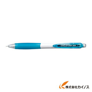 uni クリフターシャープ0．5mm白水色 M5118W.8 