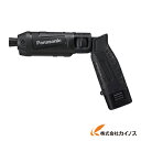 Panasonic 充電スティックインパクトドライバ7．2V ブラック EZ7521LA2S-B EZ7521LA2SB 【最安値挑戦 通販 おすすめ 人気 価格 安い おしゃれ】