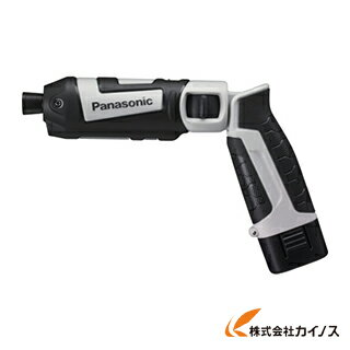 Panasonic 充電スティックインパクトドライバ7．2V グレー EZ7521LA2S-H EZ7521LA2SH 【最安値挑戦 通販 おすすめ 人気 価格 安い おしゃれ】