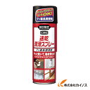 KURE 速乾潤滑スプレー220ML NO1043