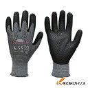ダンロップ パワフルフィットストロングストレッチライナーSブラック 9376 【 通販 おすすめ 人気 価格 安い おしゃれ 】
