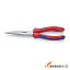 KNIPEX 󥰥饸ڥ ɻ 200mm 2615-200TBK 2615200TBK ںǰĩ   ͵  ¤  ϥɥᥤ 