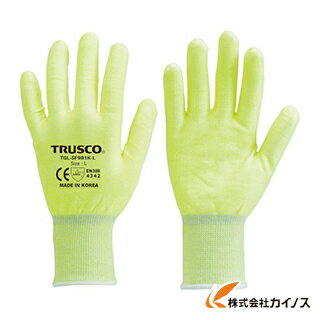 トラスコ中山 TRUSCO 耐切創手袋 レベル3 蛍光イエロー S TGL-5F981K-S TGL5F981KS 【最安値挑戦 激安 通販 おすすめ 人気 価格 安い おしゃれ 16200円以上 送料無料】