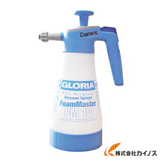 GLORIA 蓄圧式泡洗浄器 FM10 1Lタイプ FM10 【最安値挑戦 通販 おすすめ 人気 価格 安い おしゃれ 】