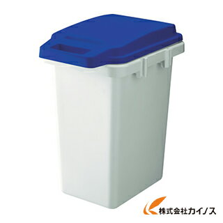 トラスコ中山 TRUSCO 連結ワンハンドパッキンペール 33L ブルー TRHPP-33-B TRHPP33B 【最安値挑戦 通販 おすすめ 人気 価格 安い おしゃれ 】