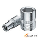 GEDORE 6角ソケット14mm 差込角6.35mm 6166720 【 通販 おすすめ 人気 価格 安い おしゃれ 】(4)