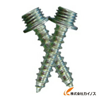 トラスコ中山 TRUSCO フック用ステンコートポイントビスセット 4×35 2本入 HP-AA352 HPAA352 【 通販 おすすめ 人気 価格 安い お...