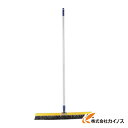 トラスコ中山 TRUSCO 自由ほうき(パイプ柄)60CM 幅630m...(4)