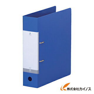 リヒト A4／S D型リングファイル（650枚） 青 G2280-8 G22808 【 通販 おすすめ 人気 価格 安い おしゃ..