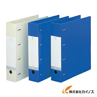 リヒト A4 D型リングファイル（4穴） 青 G1280-8 G12808 【 通販 おすすめ 人気 価格 安い おしゃれ 】