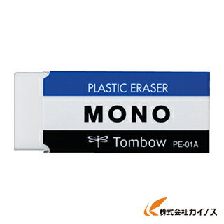 【メール便限定】Tombow 消しゴム モ