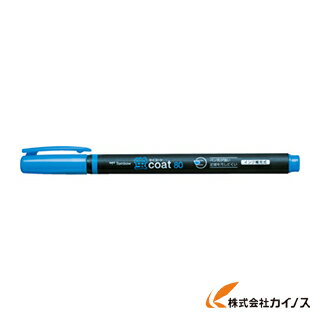 Tombow 蛍光マーカー蛍COAT80 青 WA-SC89 W