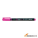 Tombow 蛍光マーカー蛍COAT80 桃 WA-SC90 WASC90 【 通販 おすすめ 人気 価格 安い おしゃれ 】