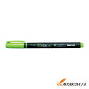 Tombow 蛍光マーカー蛍COAT80 黄緑 WA-SC92 WASC92 【 通販 おすすめ 人気 価格 安い おしゃれ 】