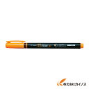Tombow 蛍光マーカー蛍COAT80 橙 WA-SC93 WASC93 【 通販 おすすめ 人気 価格 安い おしゃれ 】