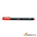 Tombow 蛍光マーカー蛍COAT80 赤 WA-SC94 WASC94 【 通販 おすすめ 人気 価格 安い おしゃれ 】