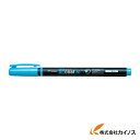 Tombow 蛍光マーカー蛍COAT80 空 WA-SC96 WASC96 【 通販 おすすめ 人気 価格 安い おしゃれ 】