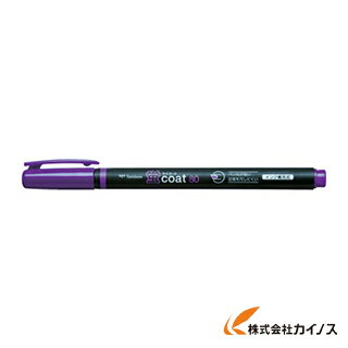 Tombow 蛍光マーカー蛍COAT80 紫 WA-SC97 W