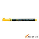 Tombow 蛍光マーカー蛍COAT80 山吹 WA-SC99 WASC99 【 通販 おすすめ 人気 価格 安い おしゃれ 】