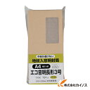 キングコーポ エコ窓地紋クラフト100 長370g テープ付 N3MJK70Q 【最安値挑戦 通販 おすすめ 人気 価格 安い おしゃれ 】