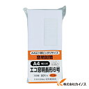 キングコーポ 長6 窓明封筒テープのり付きケント 100枚 N6WGM80Q 【最安値挑戦 激安 通販 おすすめ 人気 価格 安い おしゃれ 16500円以上 送料無料】
