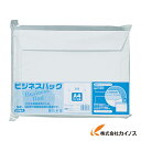 キングコーポ ビジネスバッグ A4サイズ用25枚入(354×260) KBB001 【最安値挑戦 激安 通販 おすすめ 人気 価格 安い おしゃれ 16500円以上 送料無料】