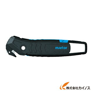 martor カートンカッター SECUMAX 350 350001 