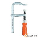 トラスコ中山 TRUSCO エホマクランプ 木ハンドル 最大口開300mm深さ100mm G-30C10 G30C10 【 通販 おすすめ 人気 価格 安い おしゃれ 】(4)