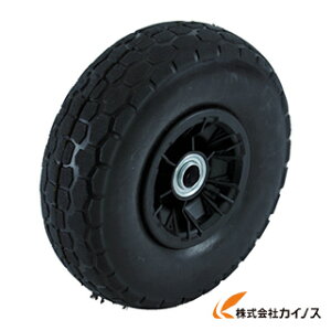 ȥ饹滳 TRUSCO Ρѥ󥯥 175mm TKT-175NP TKT175NP ںǰĩ   ͵  ¤  