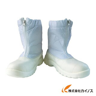 ブラストン 安全制電ハーフブーツ 25．0 BSC-5264-25.0 BSC526425.0 【 通販 おすすめ 人気 価格 安い おしゃれ 】(4)