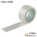 パイオラン パイオラン塗装養生用テープ Y09CL Y-09-CL ダイヤテックス 50mm*25m クリヤー 【 通販 おすすめ 人気 価格 安い 】