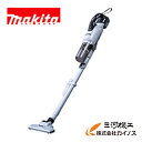 マキタ 充電式クリーナー 18V サイクロン一体式 スノーホワイト <CL286FDRFW> セット品 (バッテリBL1830B・充電器DC18RF付)(2)