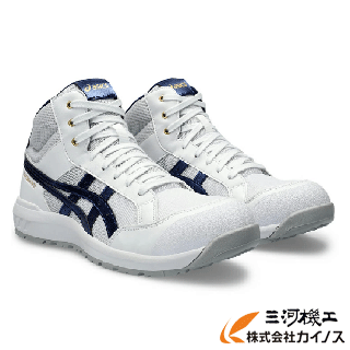 アシックス WINJOB CP218 101 ホワイト×ピーコート 22.5.0〜29,30cm <1273A091>(アシックス 限定色 安全靴 現場 作業 ...