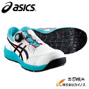 【ソックスプレゼント】アシックス WINJOB CP309 BOA 100 ホワイト×ブラック 22.5〜28.29,30cm <1273A095>(asics...